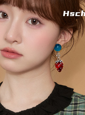 西迟红色草莓耳环女设计师款显瘦流苏红蓝耳饰