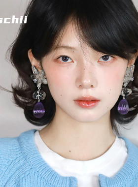 西迟原创设计透明感海星耳环女小众设计感高级气质百搭紫色耳饰