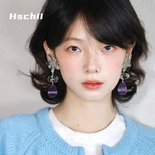 西迟原创设计透明感海星耳环女小众设计感高级气质百搭紫色耳饰
