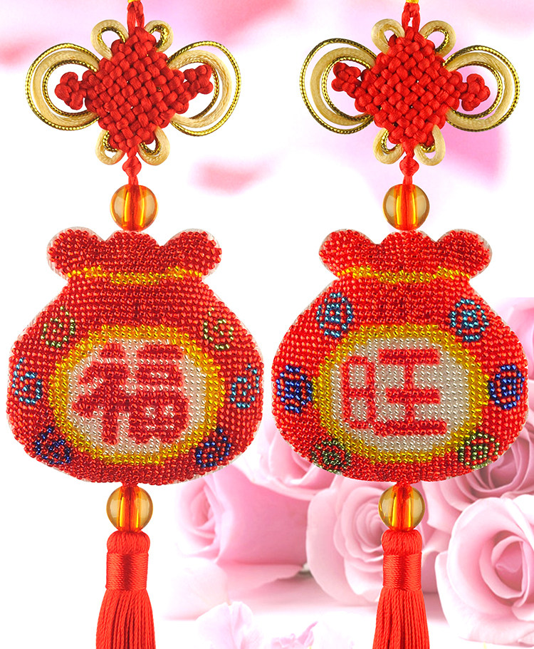 福袋平安福珠绣十字绣车挂穿珠印花平安符福旺多彩串珠手工材料包