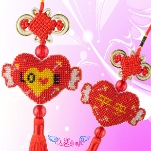 天使翅膀印花串珠车挂珠绣平安LOVE穿珠挂件情侣爱心丘比特钥匙扣