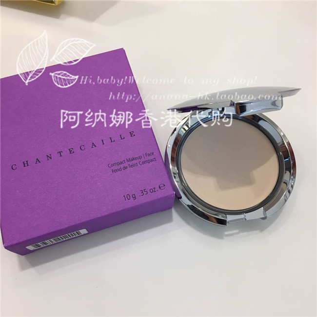 Ïã¸Ûר¹ñ ChantecailleÏã羿¨Çå͸±£ÊªÁ½Ó÷۱ý СSÍÆ¼ö 10g