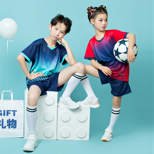 足球服定制儿童套装男款春夏短袖训练运动服球衣团体比赛服装印字