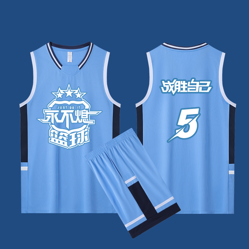 多利体育成人童青春潮流背心套装