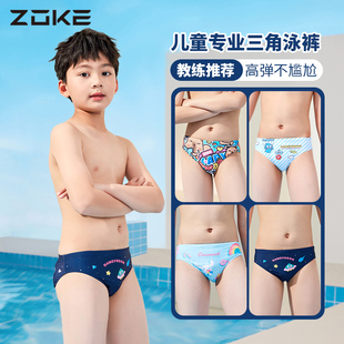 专业训练游泳衣zoke青少年比赛儿童泳裤 洲克男童三角泳裤 2025新款