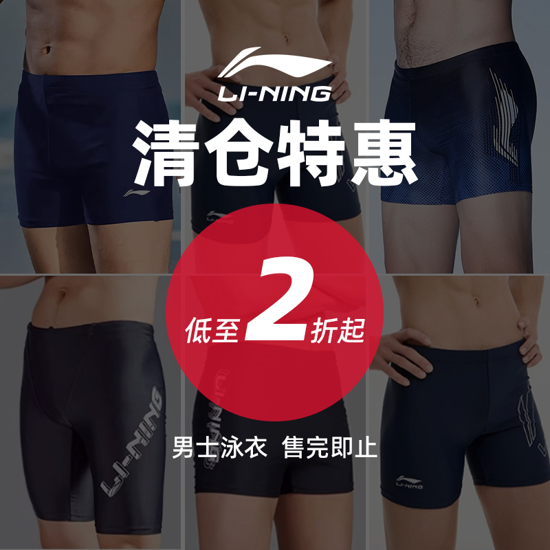 速干防尴尬三件套款泳镜