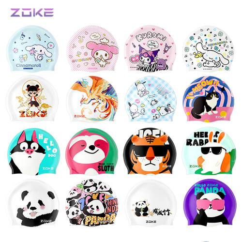 Zoke新款男女儿童硅胶泳帽高弹