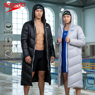 Speedo新品 游泳训练保暖防风羽绒服男女同款 冬季 起水穿着棉服 长款