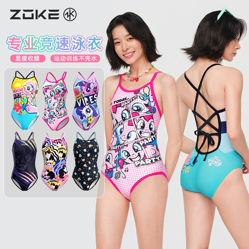 zoke竞技泳衣女连体三角收腰显瘦
