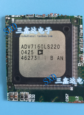 ADV7160LS220  ADV7160LS220进口原装拆机带板 现货