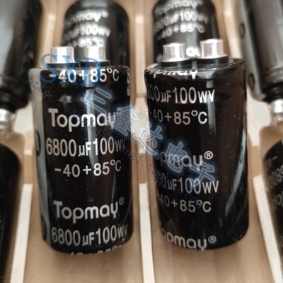 100V6800UF 6800UF100V全新原装发烧功放电解电容螺丝脚35*60