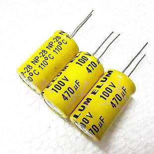 100V470UF 100V全新原装ELUM音频音响无极性电容器18*36