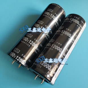 100V12000UF 功放滤波电解电容 音频 100 12000UF100V全新牛角