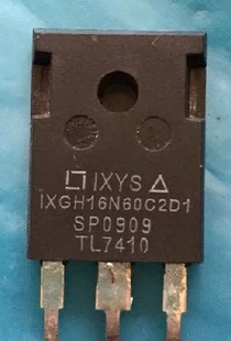 IXGH16N60B2D1 拆机正品电磁炉IGBT功率管 16A 600V 质量保证