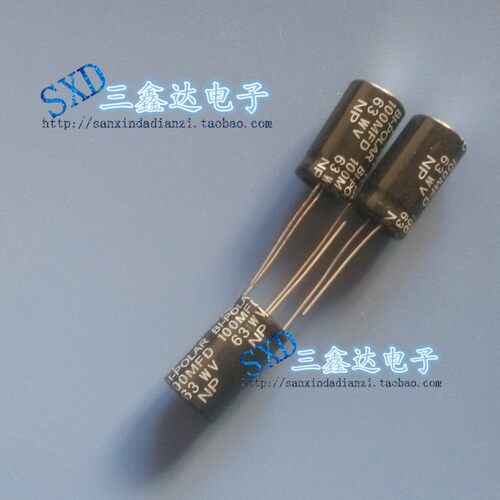 63V100UF 63V 100UF音响功放音频分频 无极电容 电解电容 现货实图量大从优质量保证