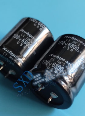 100V6800UF 6800UF100V音响功放变频器直插电解电容 35x50 35*60