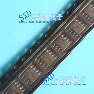 MAX706RESA SOP8 MAX706R MAX706 原装进口拆机微控制器IC芯片