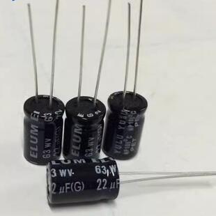 63v22uf  全新原装ELUM 音频分频 立式NP 无极性 铝电解电容8X11