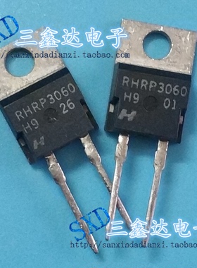 RHRP3060 RURP3060 原装进口拆机快恢复整流二极管 30A 600V