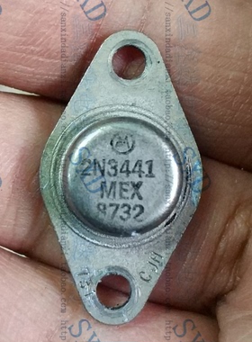 2N3441 JX2N3441原装进口拆机金封 铁籽 铁帽 三极管质量保证