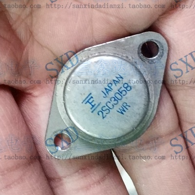 2SC3058 2SC3058A C3058 原装进口拆机 金封三极管 超声波三极管