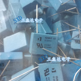 275V 0.22UF 275V224K 310VAV 原装安规电容 脚距P15mm 蓝色进口