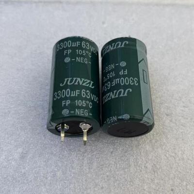 63V3300UF 3300UF63V全新原装JUNZ直插电源电解电容器22*40