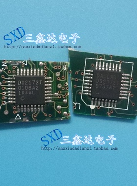 DS2172T  DS2172进口原装拆机带板 集成IC 质量保证