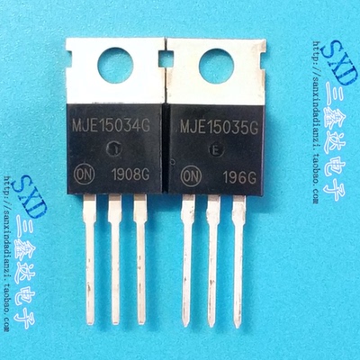 MJE15034G MJE15035G全新进口原装  TO-220 音频配对管