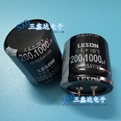 200V1000UF 1000UF200V全新原装功放滤波电解电容35*35