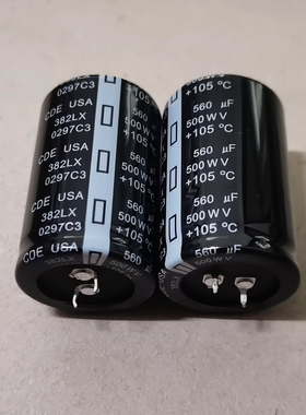 500V560UF 560UF500V全新焊机逆变器滤波电解电容器35*60