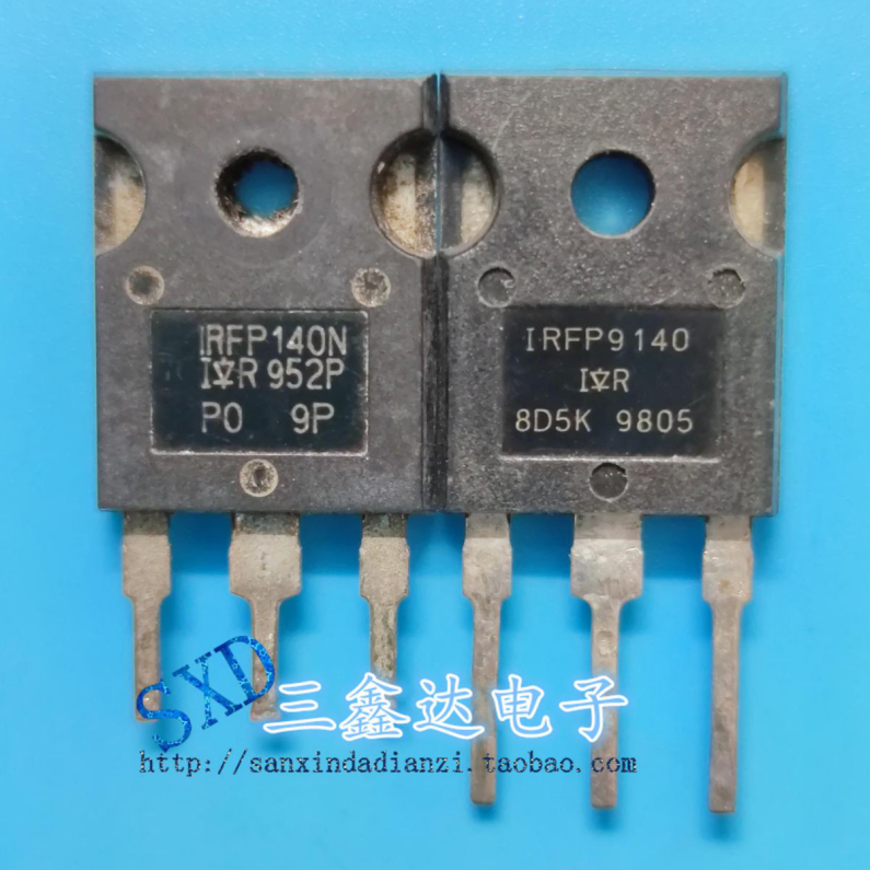 IRFP140  IRFP9140原装进口拆机三极管场效应对管100V配对场管