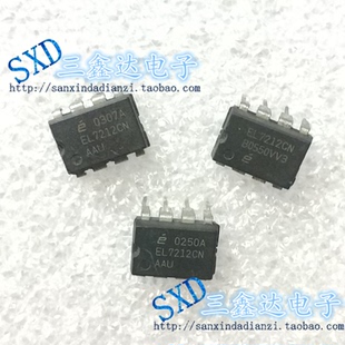 EL7212CN EL7212原装进口拆机MOSFET驱动器芯片 DIP-8