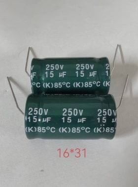 250V15UF 15UF250V全新原装轴向卧式无极性音频音响电容器16*31