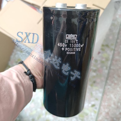 450V15000UF 15000MFD450VDC滤波美容器逆变器电容器螺丝脚电容