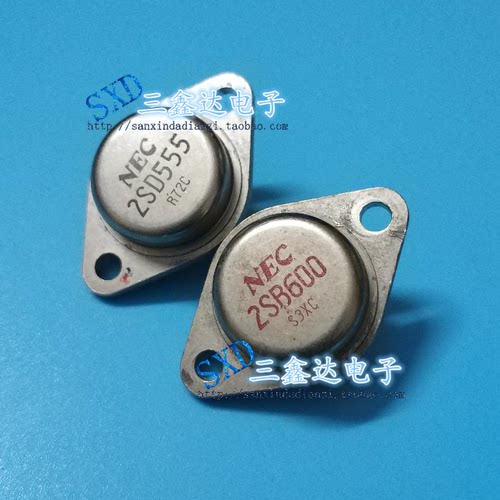 2SD555 2SB600原装进口拆机金封音频配对管铁帽D555B600一对拍2个