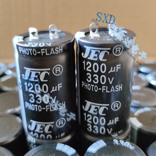 照相机闪光灯专用电容30 330V1200UF 1200UF330V全新原装