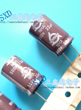 500V22UF 22UF500V全新进口功放音频音响 电解电容 13*30
