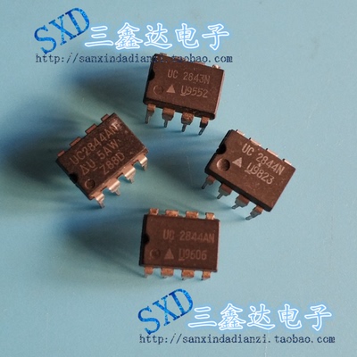 UC2844 UC2844AN UC2843进口原装拆机电流模式PWM控制器 直插DIP8