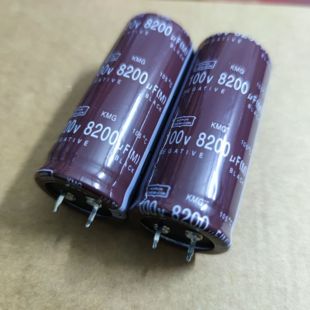 100V8200UF 8200UF100V全新功放电容音频音响电解电容器30*70