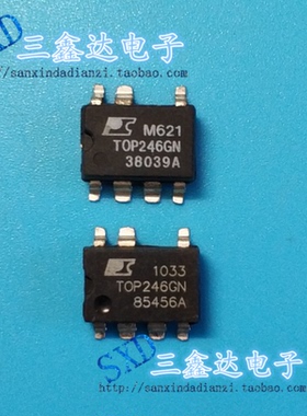 液晶电源芯片TOP244GN TOP245GN TOP246GN  贴片脚 SMD-7质量保证