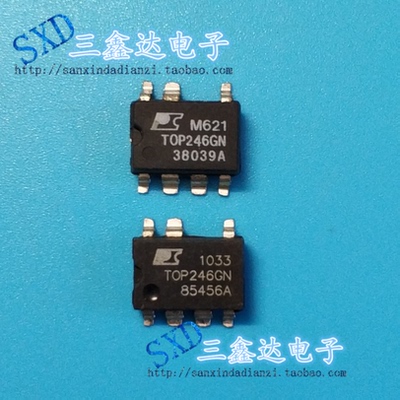 液晶电源芯片TOP244GN TOP245GN TOP246GN  贴片脚 SMD-7质量保证