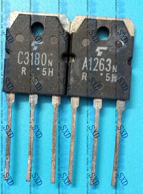 A1263N 2SA1263 C3180N 2SC3180N原装进口拆机功放配对管2.4元/对