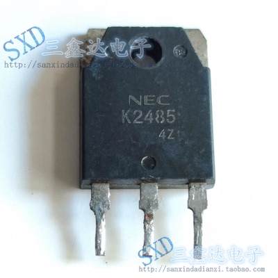 2SK2485 K2485进口原装拆机场效应管NPN道7A900V TO-3P NEC保质量