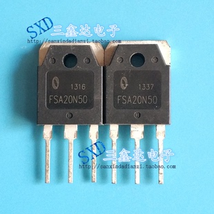 FSA20N50原装进口拆机 20A/500V MOS场效应管 开关电源