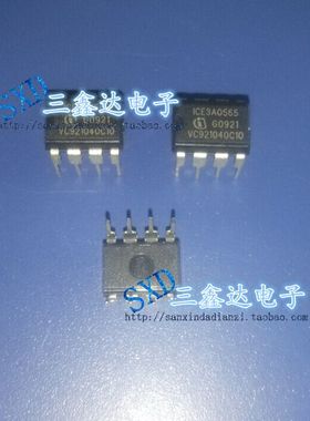 ICE3A0565 0565全新原装电源芯片 ICE3A056集成IC 直插 DIP-8