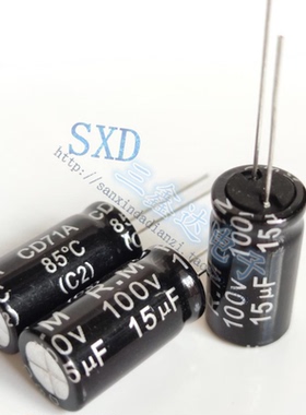 100V15UF 15UF100V全新原装RM无极性电容CD71A体积：10*20 13*25