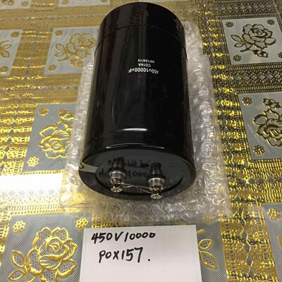 450v10000uf 原装全新铝电解电容器高压 螺丝脚 体积90x157mm