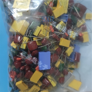 包邮400克全新原装CBB电容校正液晶涤纶电容安规电容实验用混装包