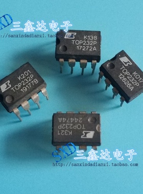 TOP232P  TOP23原装进口拆机液晶电源管理芯片 DIP-7 质量保证